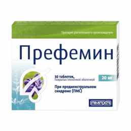 Префемин