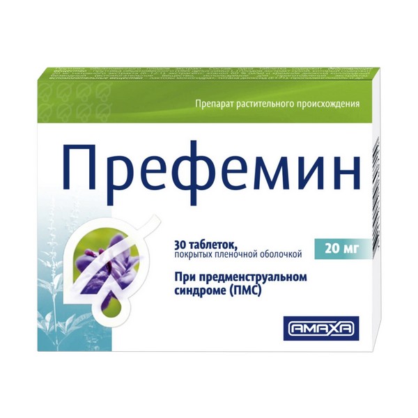 Префемин
