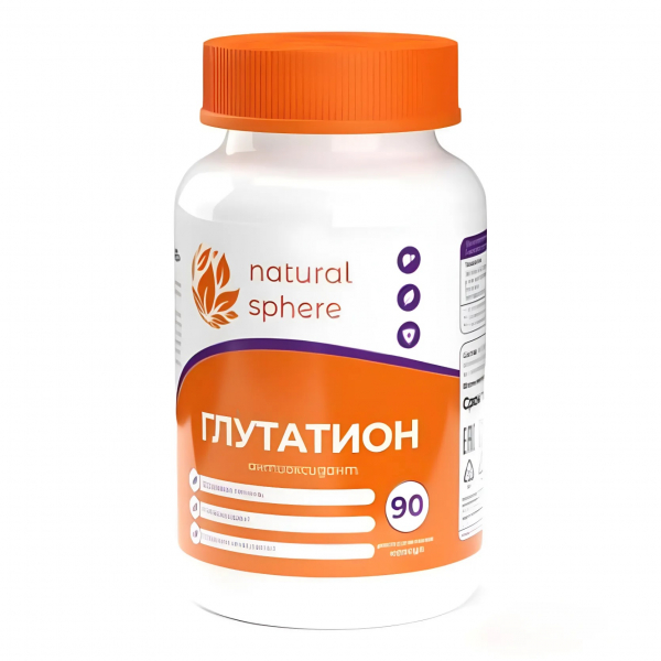 Natural sphere Глутатион