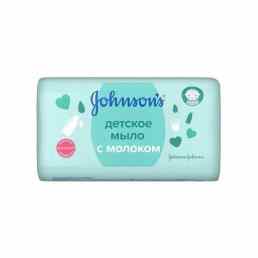 Johnson's (Джонсонс)
