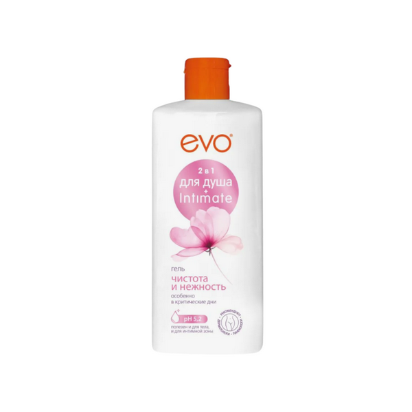 Evo 2 в 1