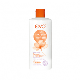 Evo 2 в 1