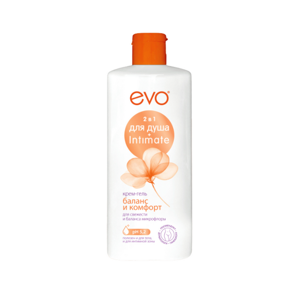 Evo 2 в 1