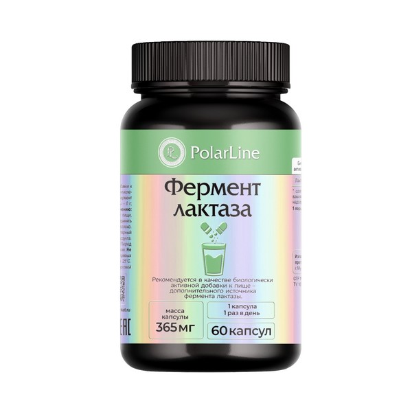 Фермент лактаза
