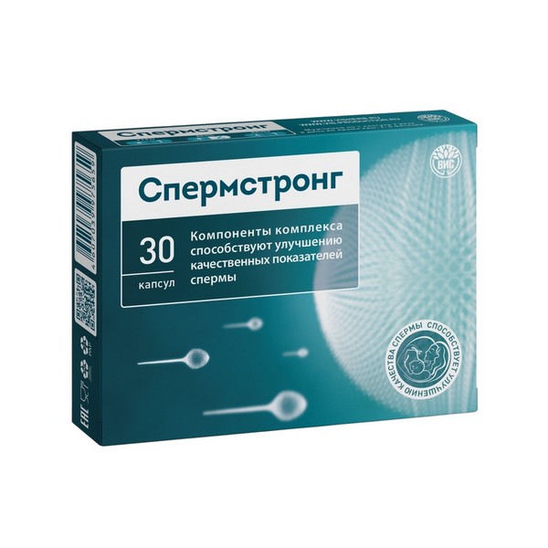 Спермстронг