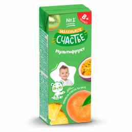 Маленькое счастье