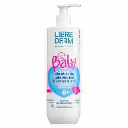 Librederm Baby