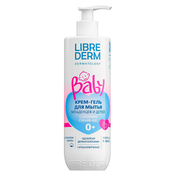 Librederm Baby