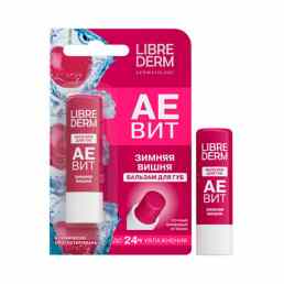 Librederm аевит
