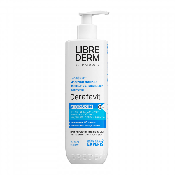 Librederm Cerafavit