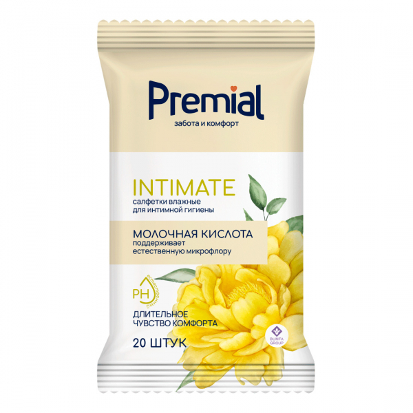 Premial Intimate