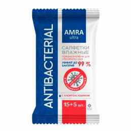 Amra (Амра) Ultra