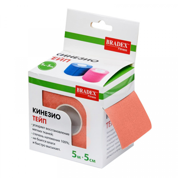 Bradex Кинезио тейп