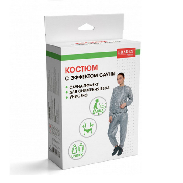 BRADEX Костюм