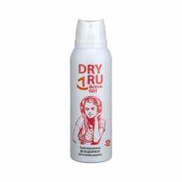 DRYRU Active Girl