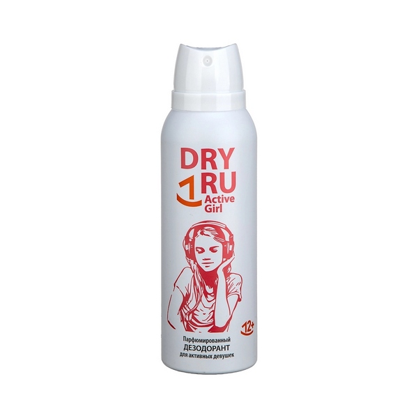 DRYRU Active Girl
