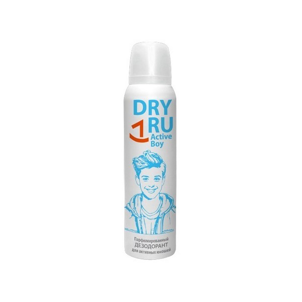 DRYRU Active Boy
