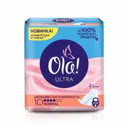 Ola! ultra