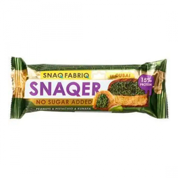 Bombbar Snaqer Dubai