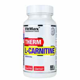 FitMax (ФитМакс) l-карнитин терм