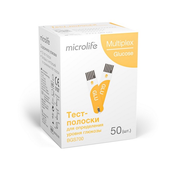 Microlife Multiplex BGS700