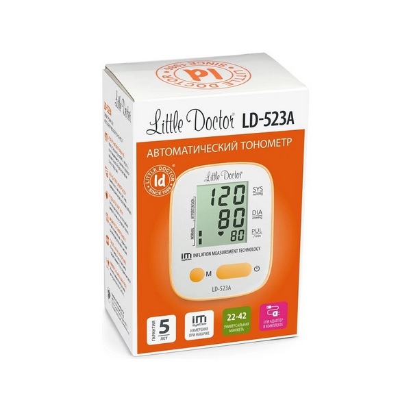 Little Doctor LD-523А с адаптером