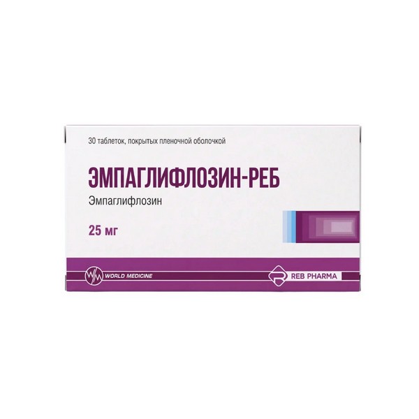 Эмпаглифлозин-Реб
