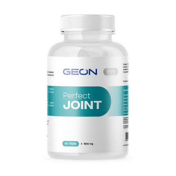 GEON Перфект Джоинт (Perfect Joint)