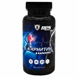 RPS Nutrition L-карнитин Капс