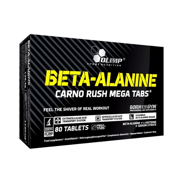 Бета-аланин Carno Rush