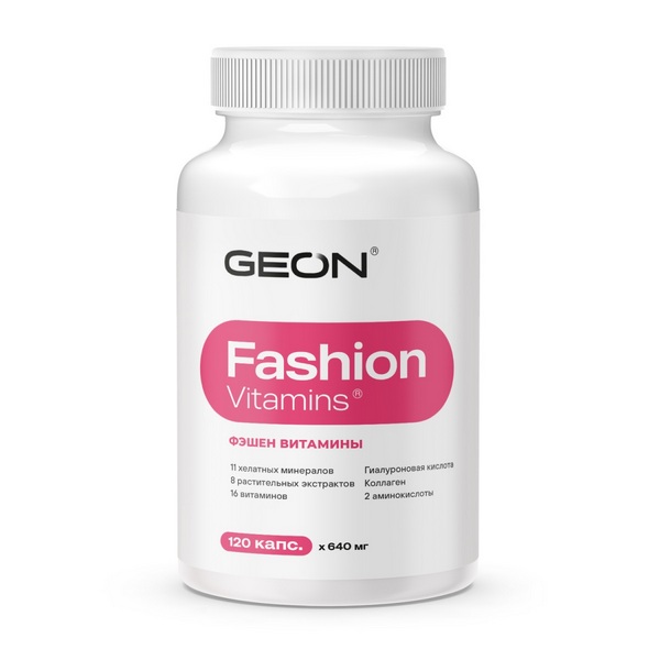 GEON Fashion Vitamins Витамины для женщин