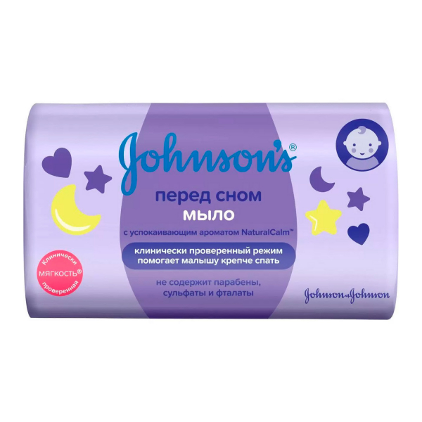 Johnson's (Джонсонс) перед сном