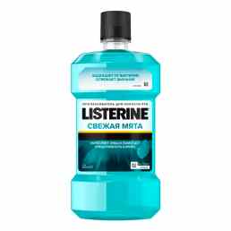 Listerine свежая мята