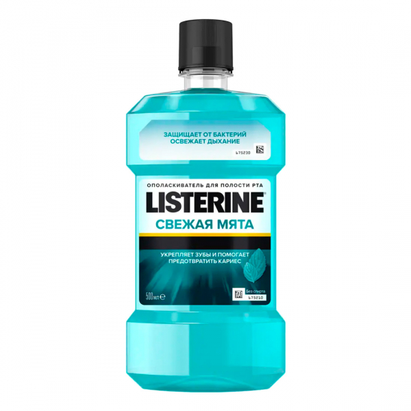 Listerine свежая мята