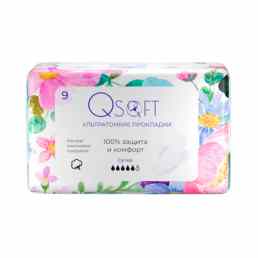 QSoft Ultra Super