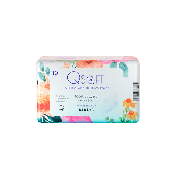 QSoft Ultra Normal
