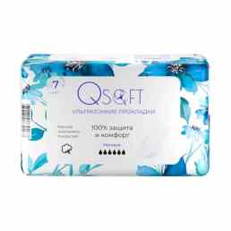 QSoft Ultra Night