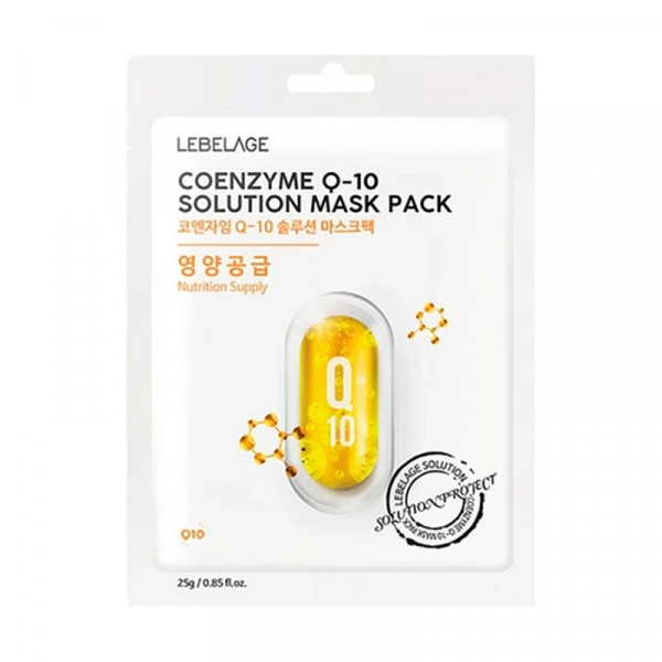 Lebelage Coenzyme Q-10 Solution