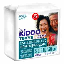 KIDDO Трусы впитывающие