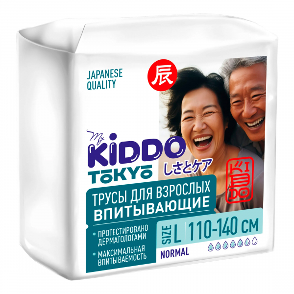 KIDDO Трусы впитывающие