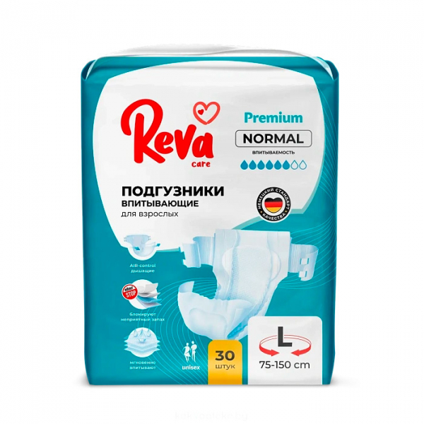 Reva Care Normal