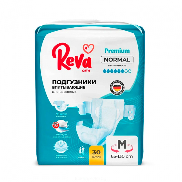 Reva Care Normal