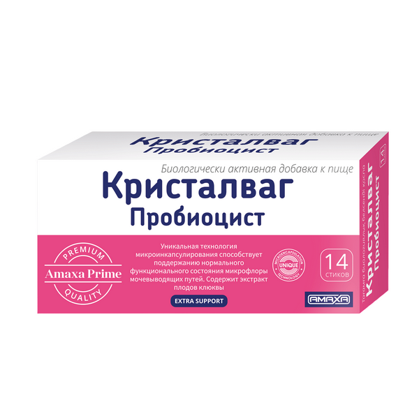 Кристалваг Пробиоцист