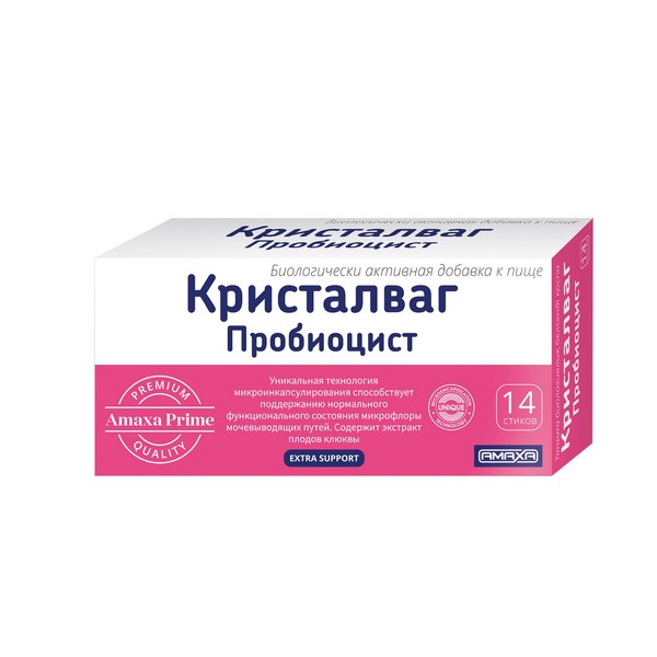 Кристалваг Пробиоцист