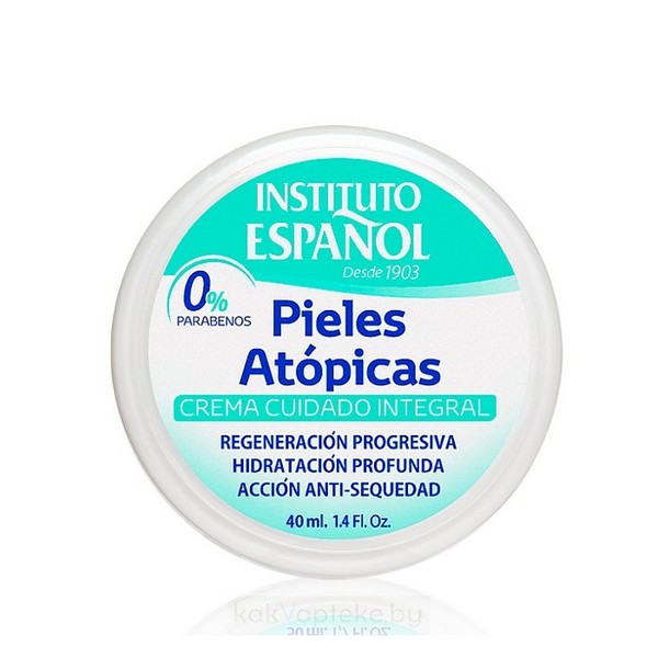 Instituto Espanol Atopic Skin