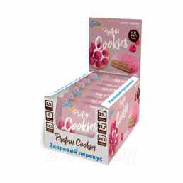 Solvie Protein Cookies