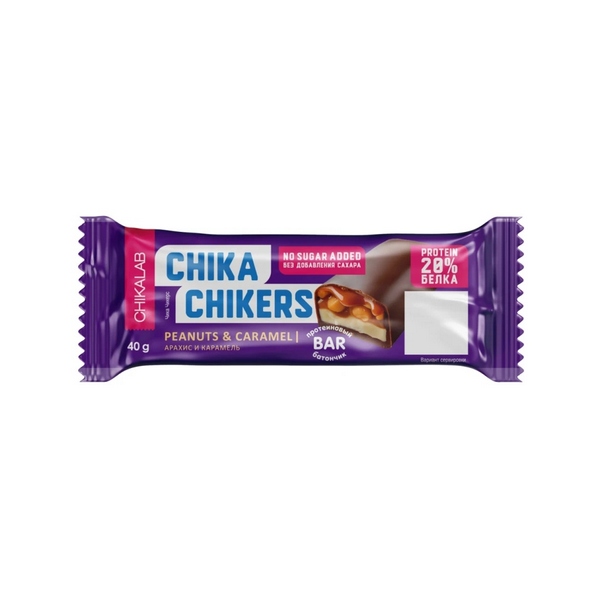 Chikalab Chika Chikers