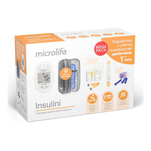 Microlife Insulini BGM701