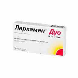 Леркамен Дуо