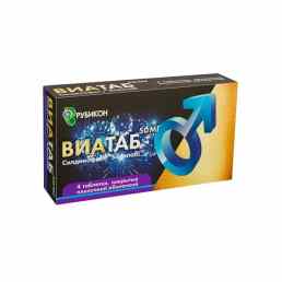 Виатаб